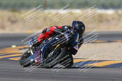 media/Nov-06-2023-Moto Forza (Mon) [[ce023d0744]]/4-Beginner Group/Session 3 (Turn 16)/